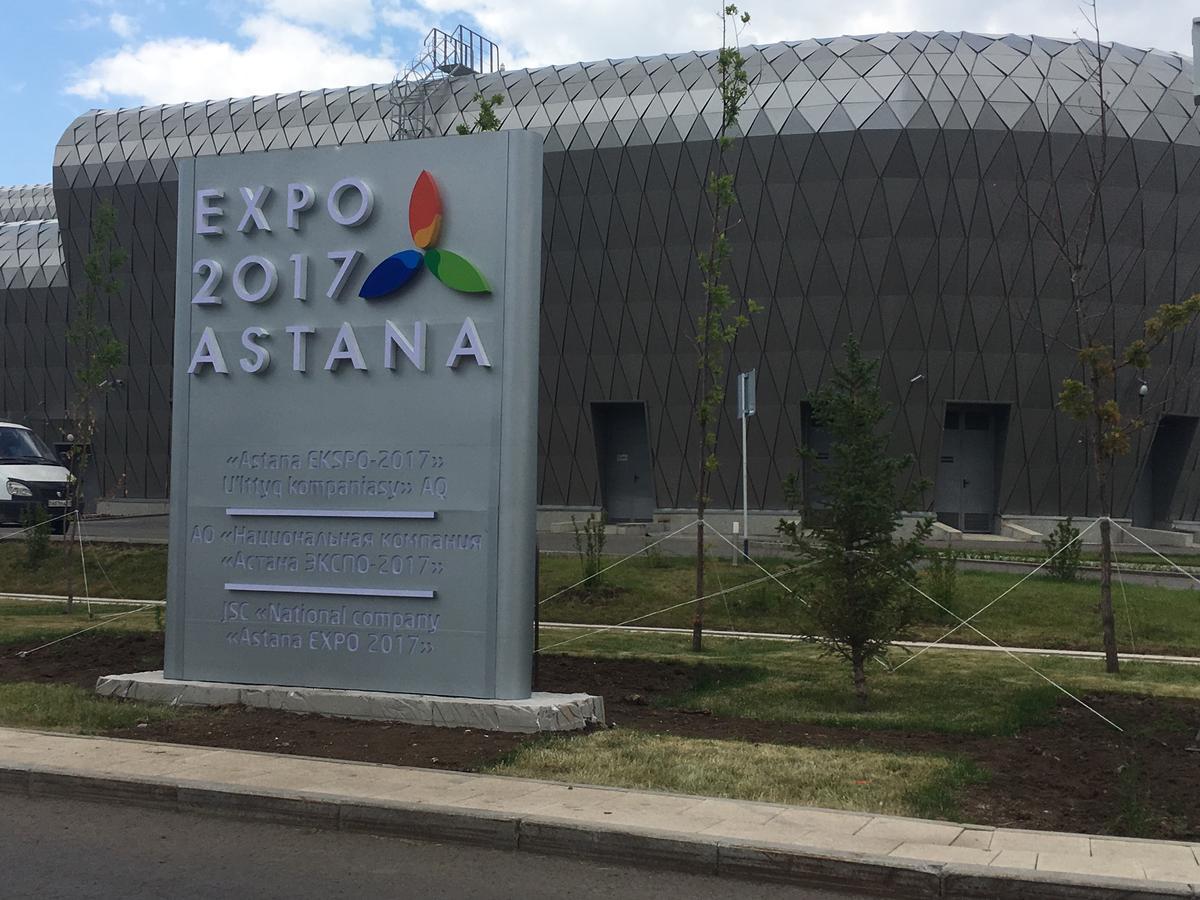 Eco Apart Hotel Astana Εξωτερικό φωτογραφία